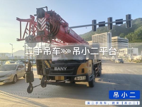 吊小二